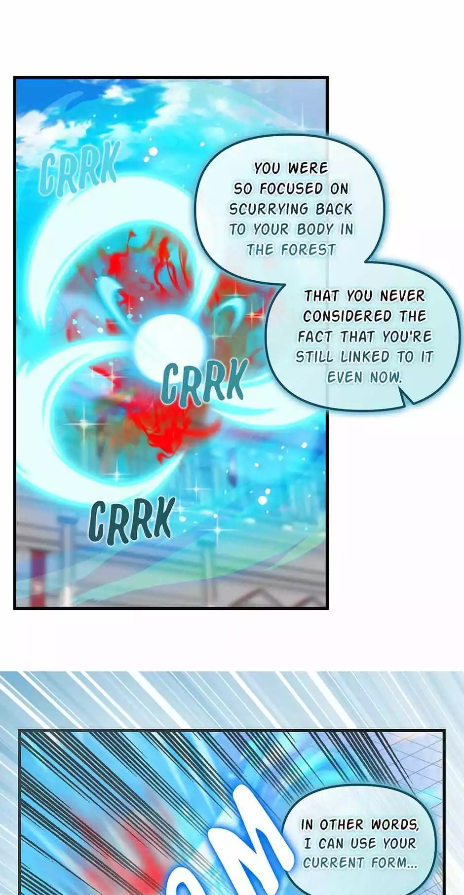 Please Throw Me Away - Chapter 117 Page 19