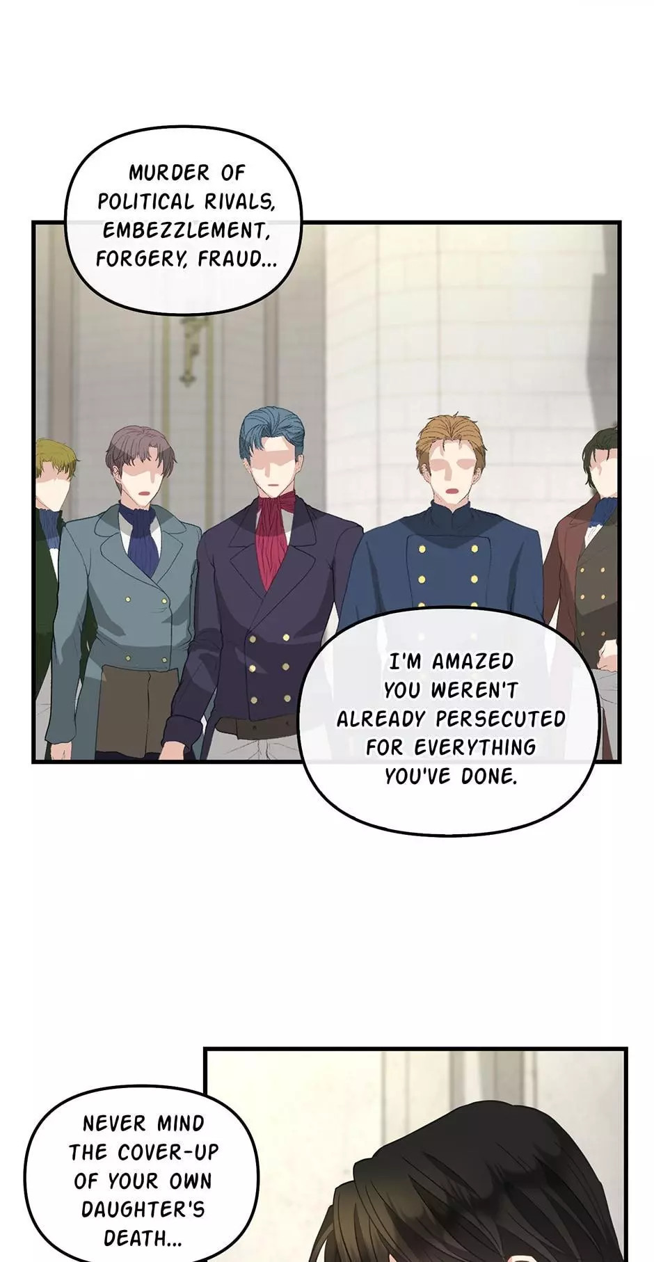 Please Throw Me Away - Chapter 118 Page 7
