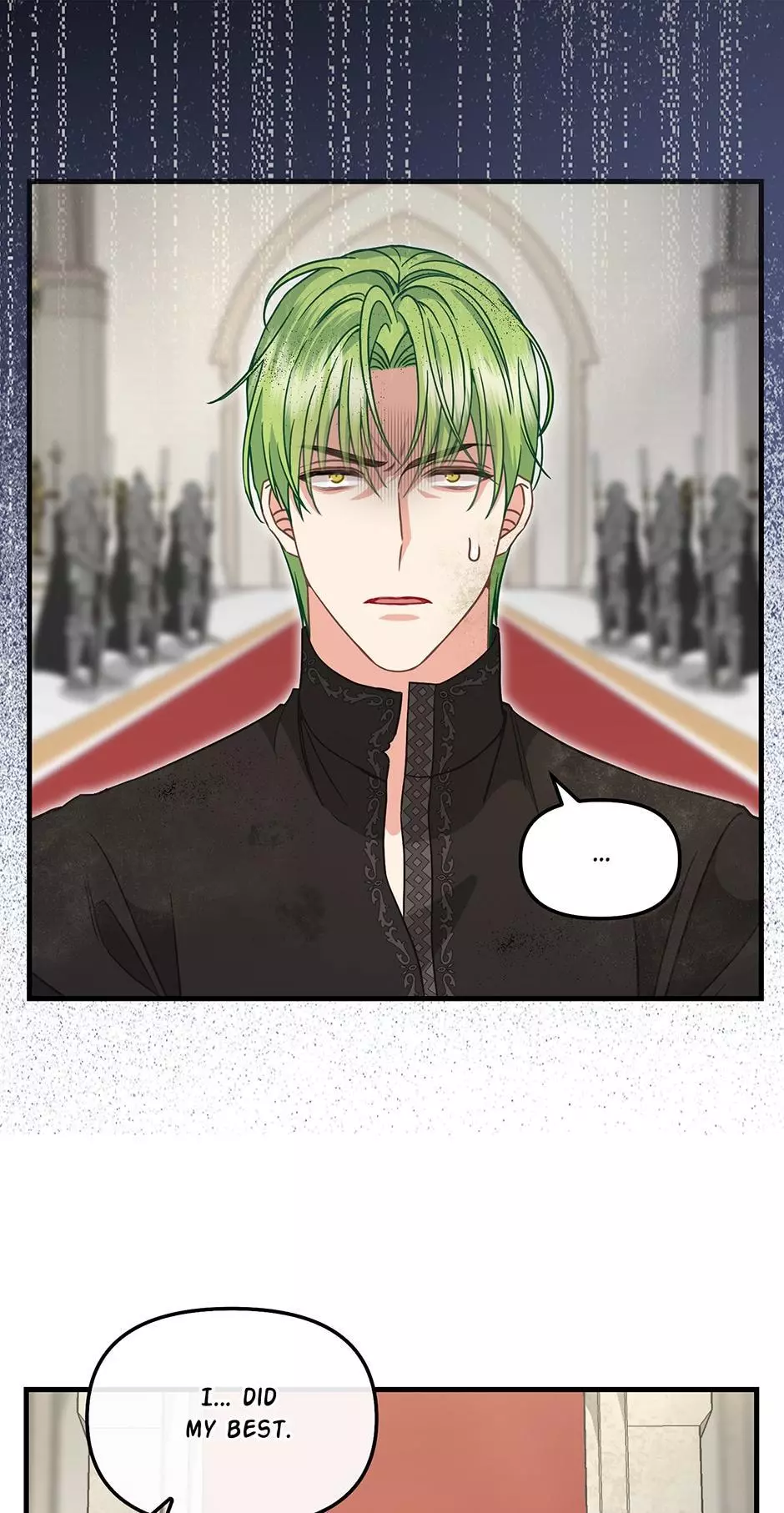 Please Throw Me Away - Chapter 118 Page 10