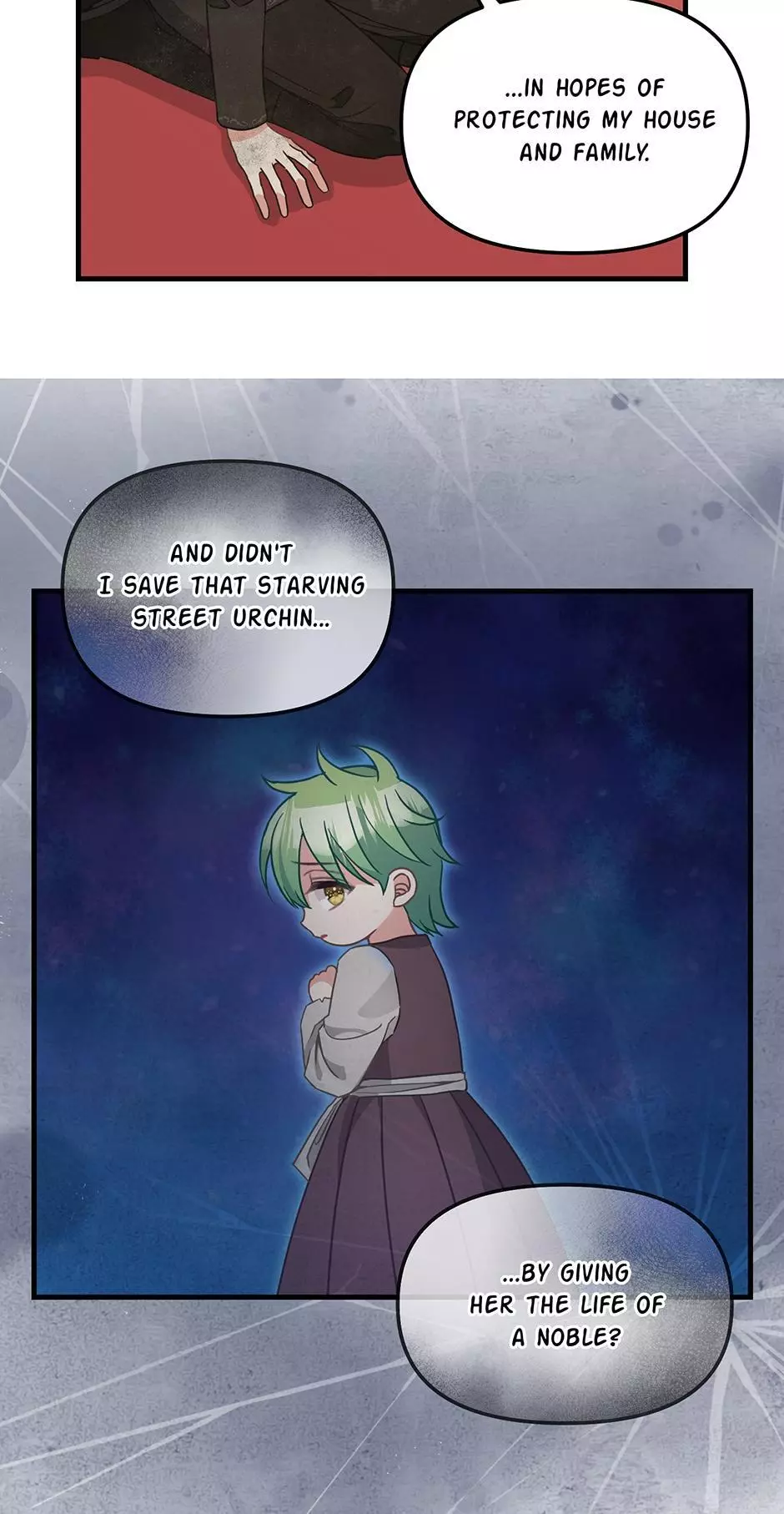 Please Throw Me Away - Chapter 118 Page 12