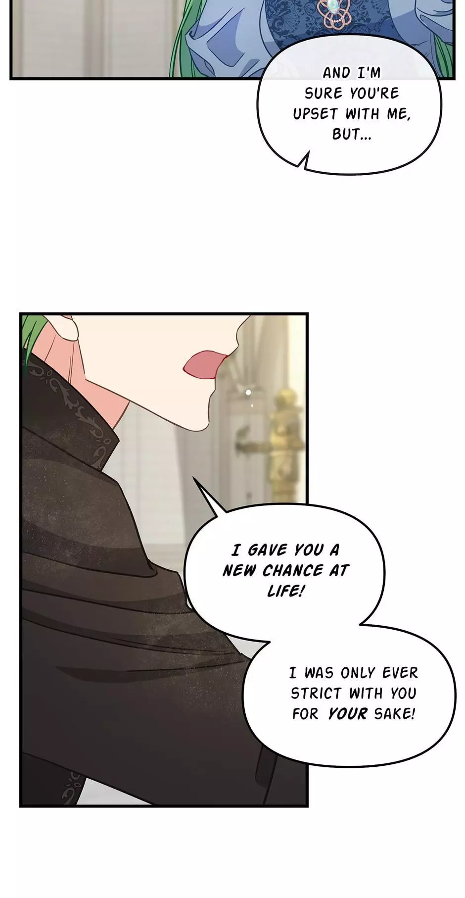 Please Throw Me Away - Chapter 118 Page 21