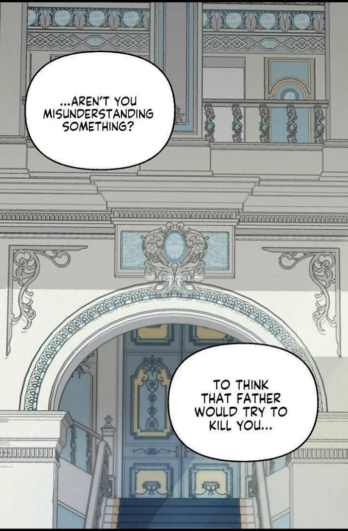 Please Throw Me Away - Chapter 44 Page 5
