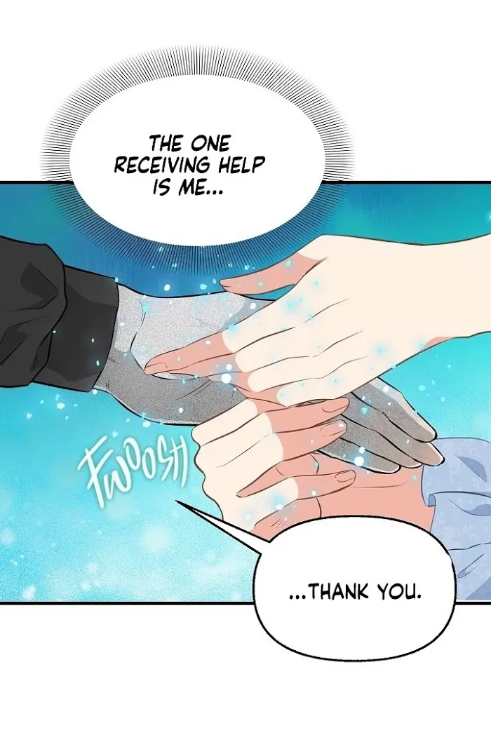 Please Throw Me Away - Chapter 45 Page 41