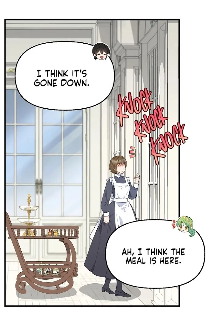 Please Throw Me Away - Chapter 45 Page 43