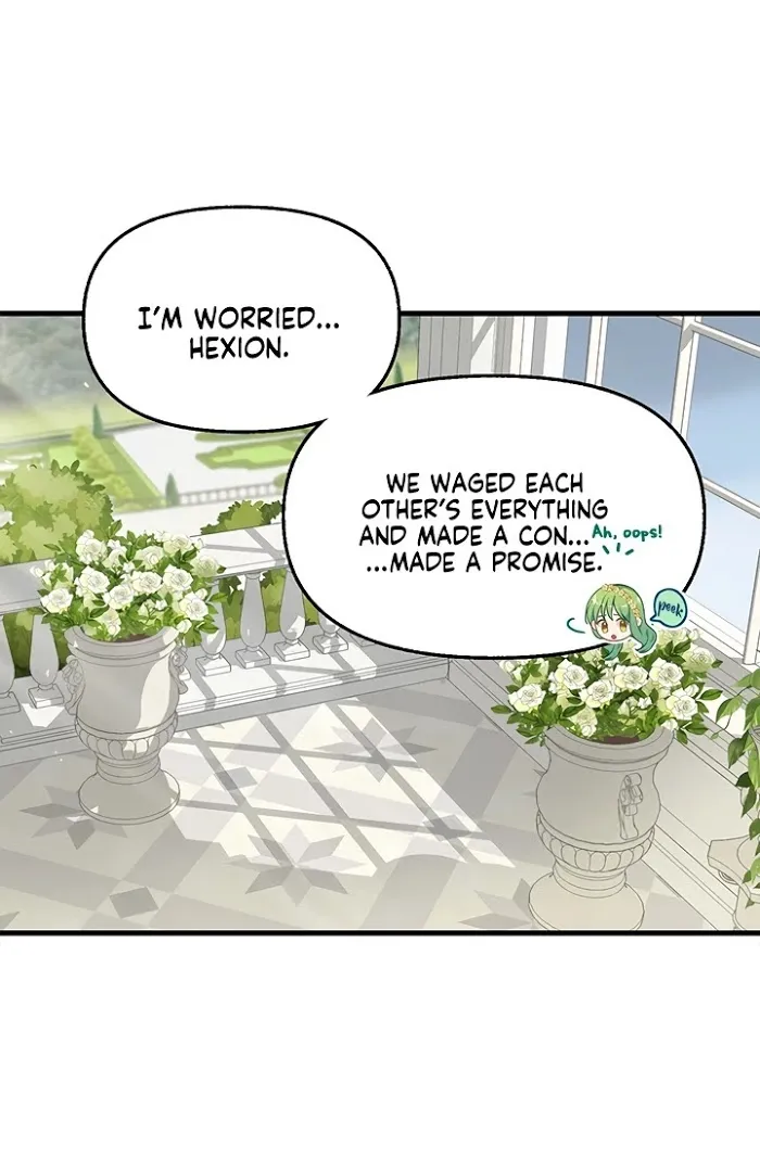Please Throw Me Away - Chapter 45 Page 47