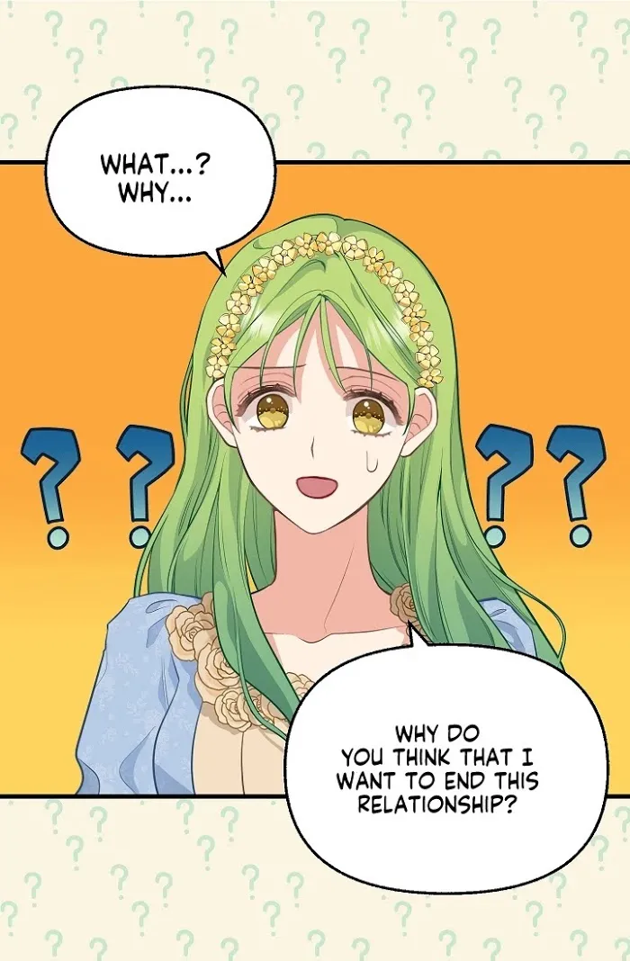 Please Throw Me Away - Chapter 45 Page 53