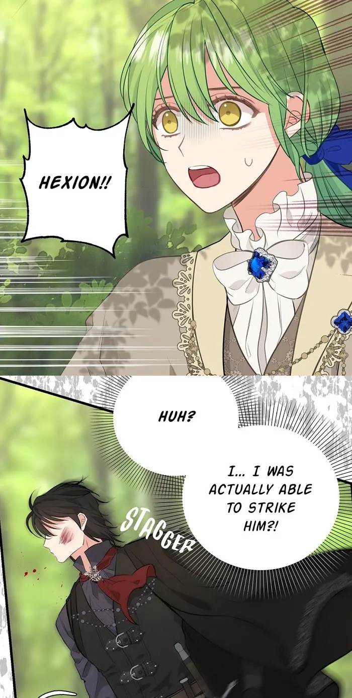 Please Throw Me Away - Chapter 48 Page 12