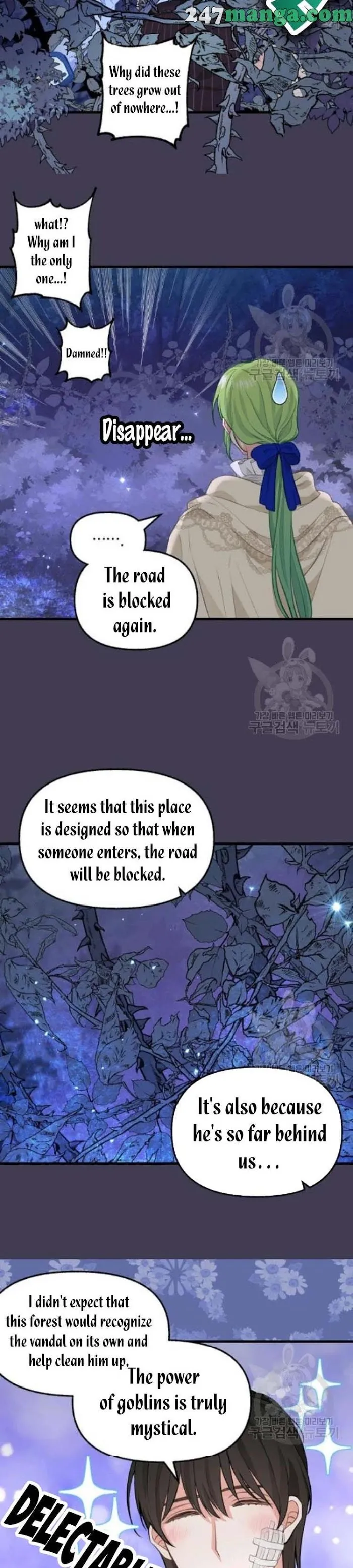 Please Throw Me Away - Chapter 49 Page 4