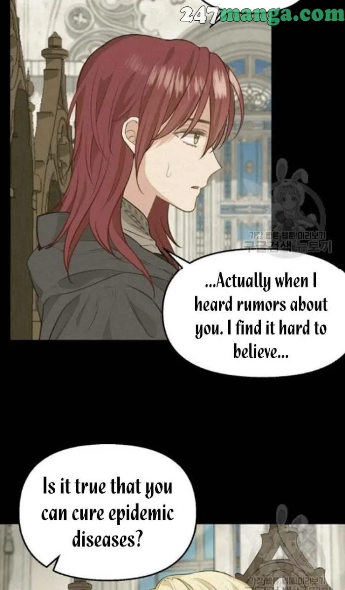 Please Throw Me Away - Chapter 49 Page 18