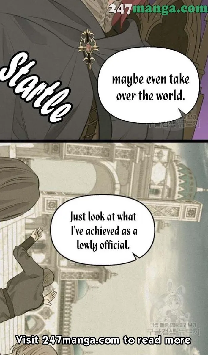 Please Throw Me Away - Chapter 49 Page 21