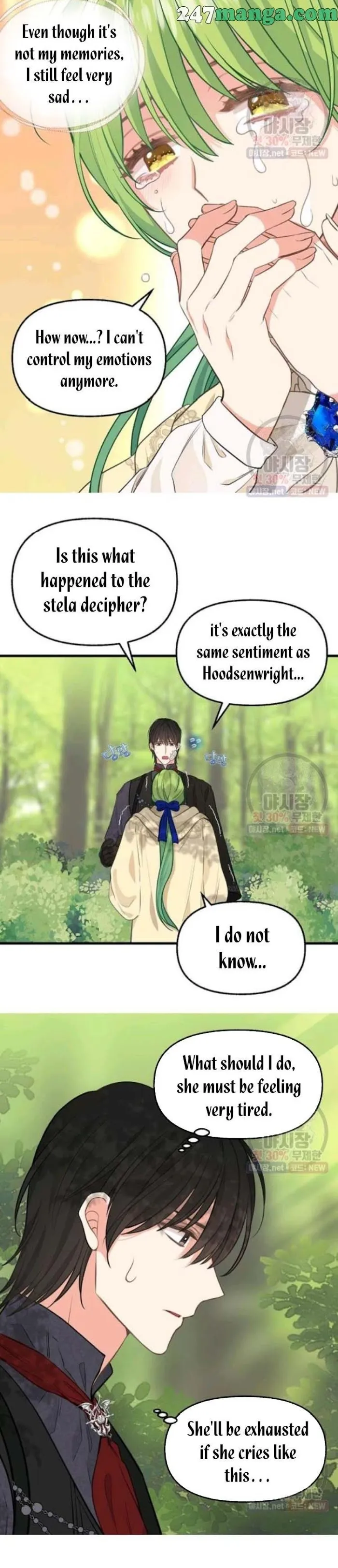 Please Throw Me Away - Chapter 50 Page 7