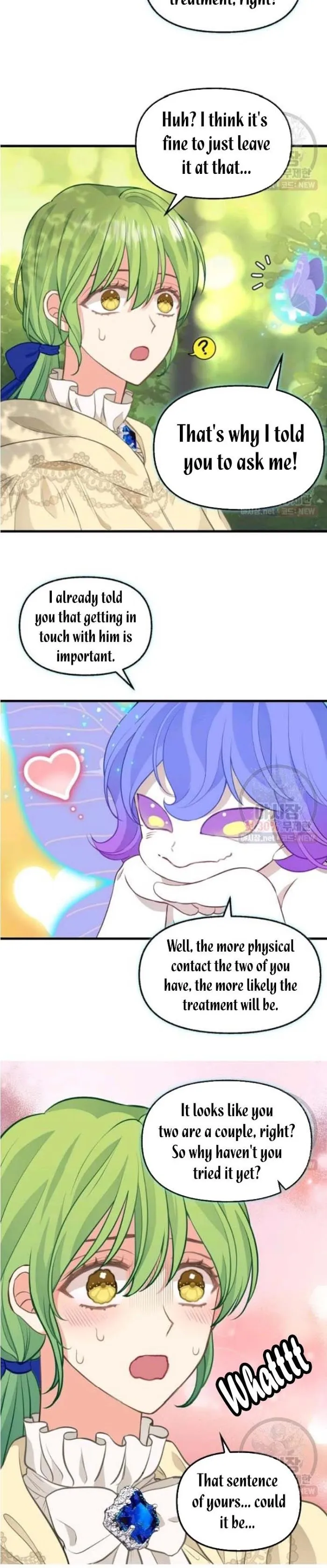 Please Throw Me Away - Chapter 50 Page 16