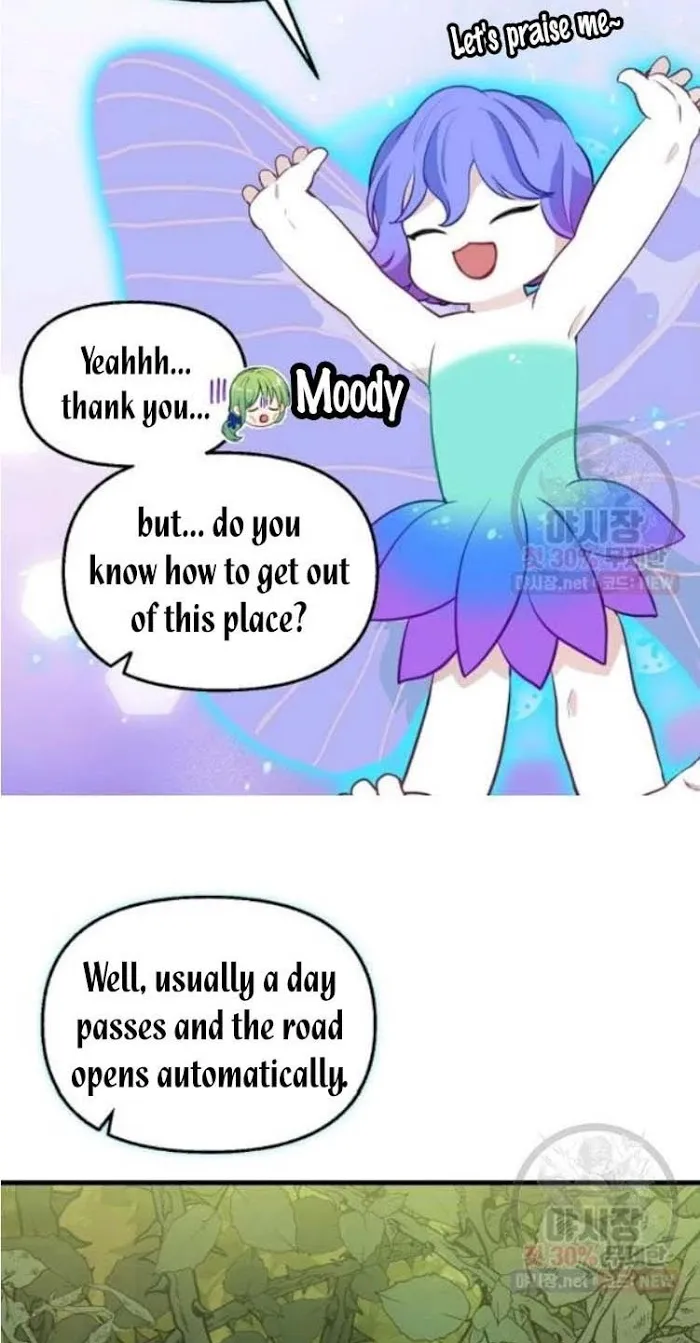 Please Throw Me Away - Chapter 50 Page 18