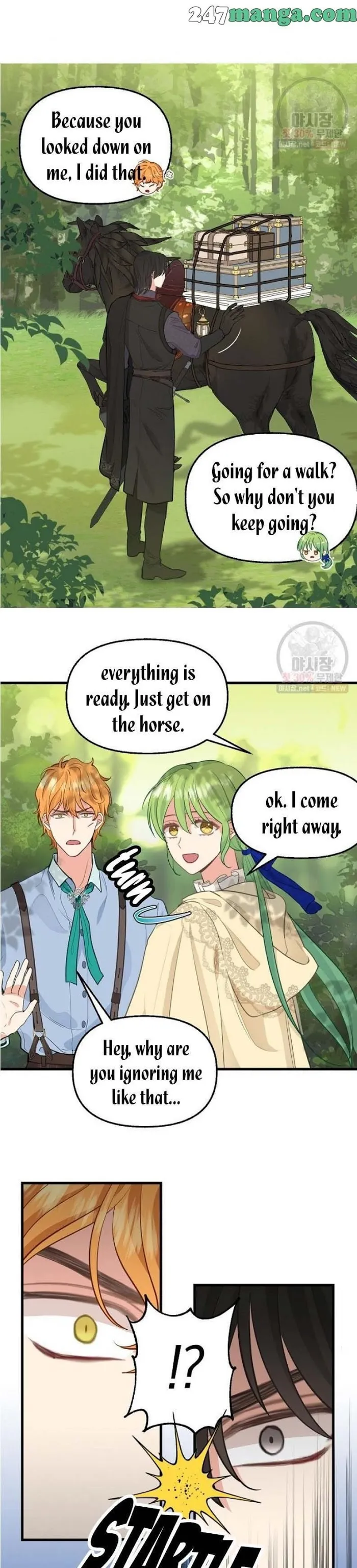 Please Throw Me Away - Chapter 51 Page 2
