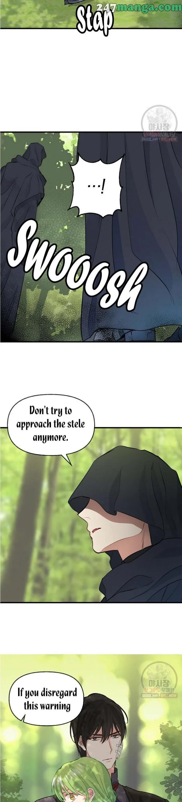 Please Throw Me Away - Chapter 51 Page 4