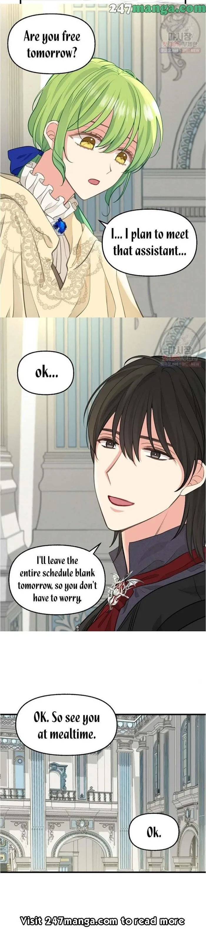 Please Throw Me Away - Chapter 51 Page 13