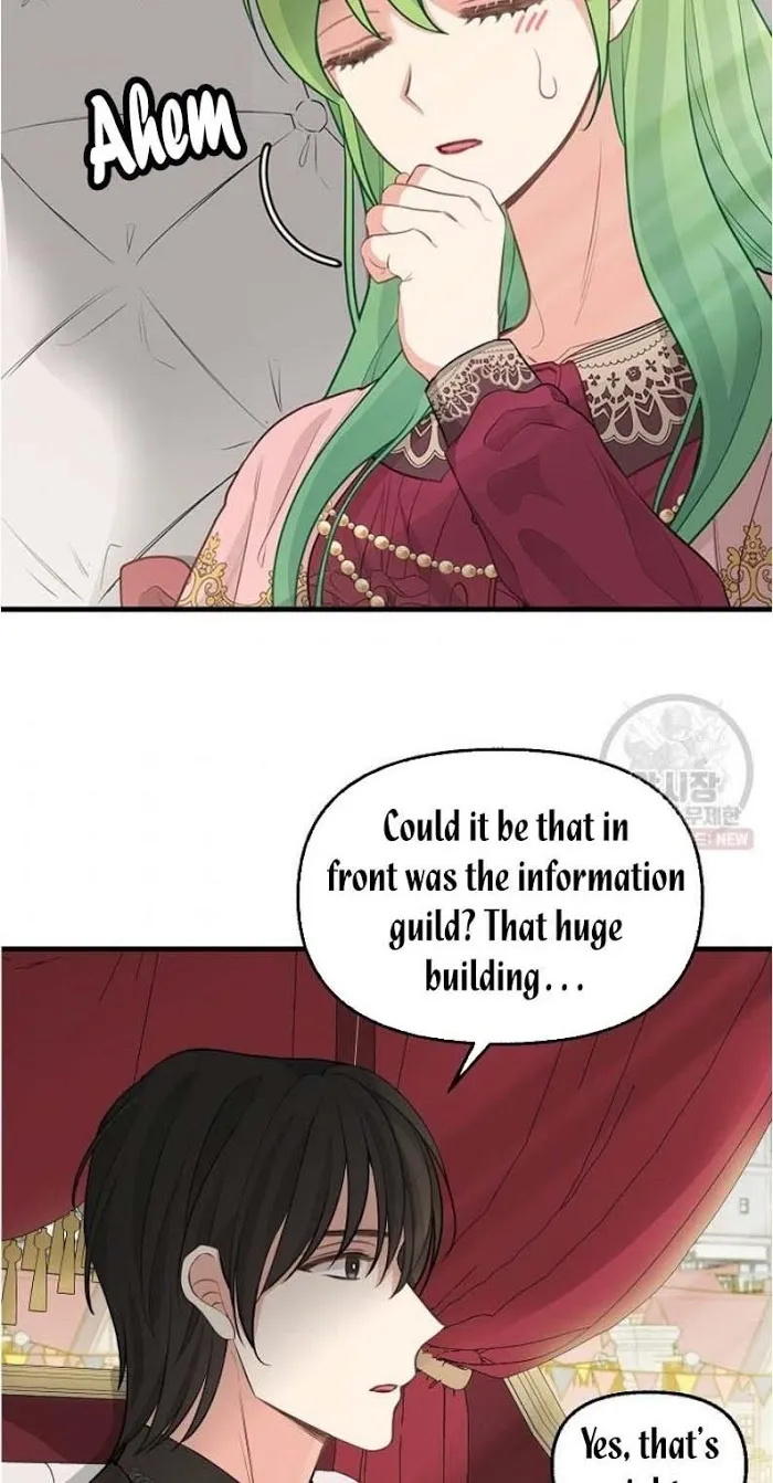 Please Throw Me Away - Chapter 51 Page 19