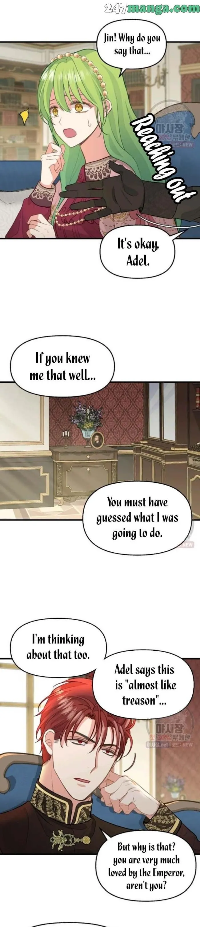 Please Throw Me Away - Chapter 52 Page 5