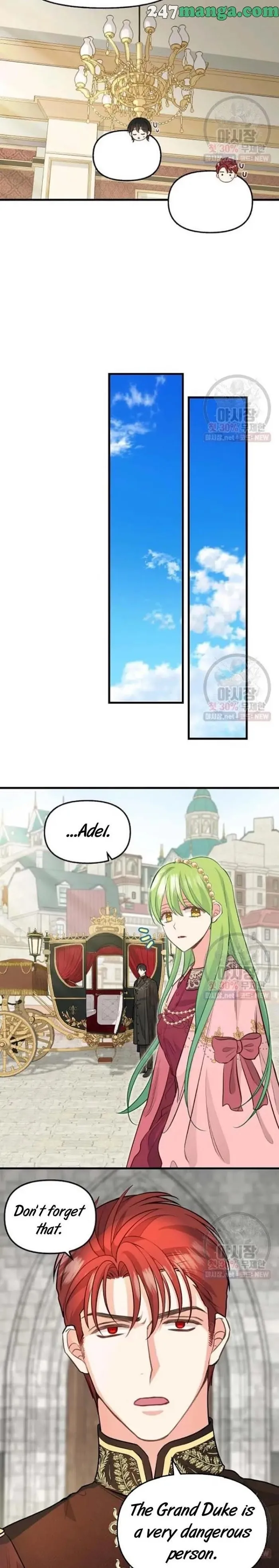 Please Throw Me Away - Chapter 53 Page 2