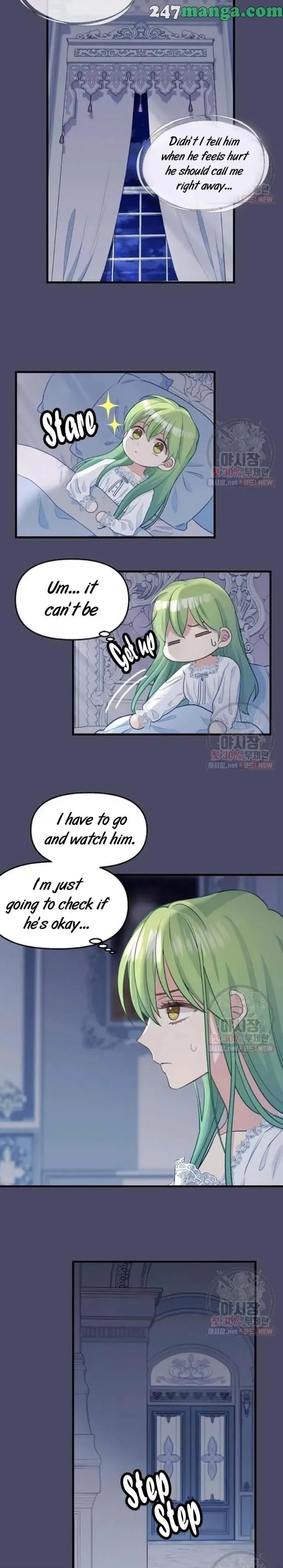 Please Throw Me Away - Chapter 53 Page 5