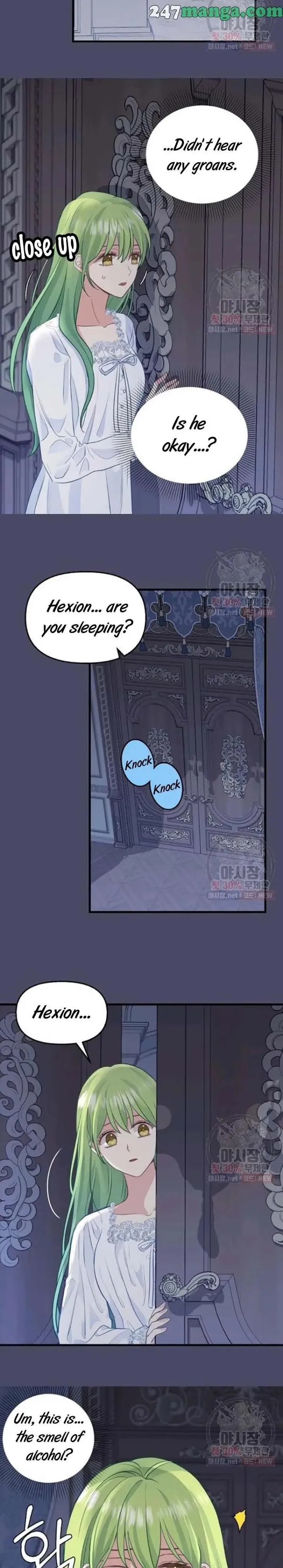 Please Throw Me Away - Chapter 53 Page 6