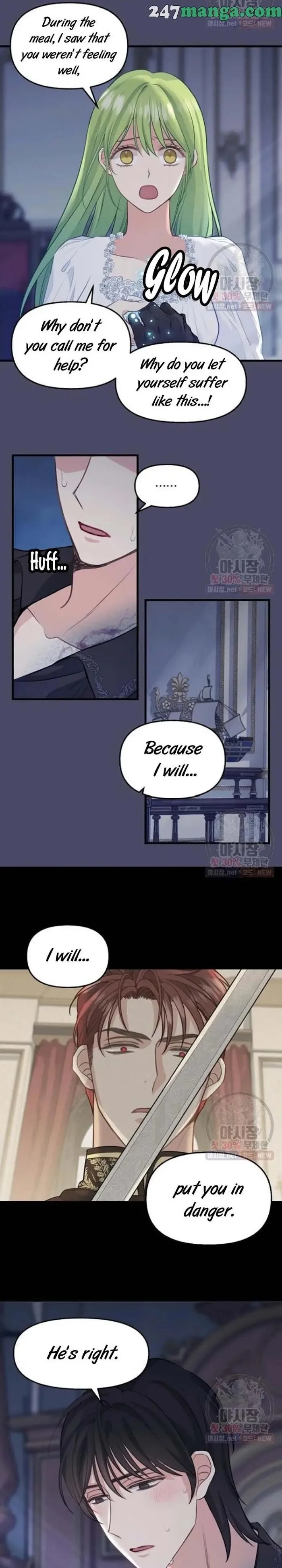 Please Throw Me Away - Chapter 53 Page 8