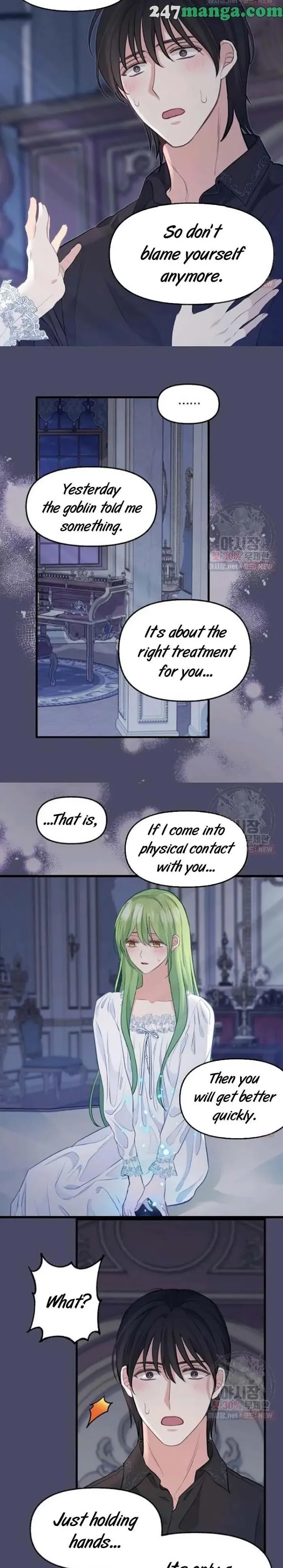 Please Throw Me Away - Chapter 53 Page 10