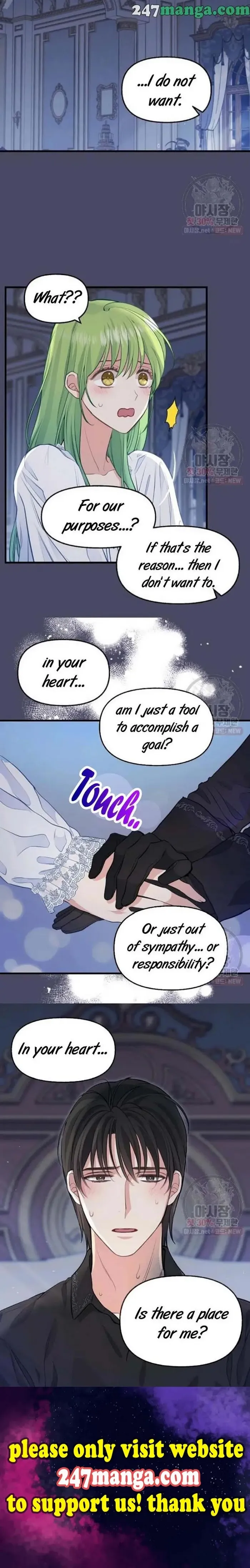 Please Throw Me Away - Chapter 53 Page 12