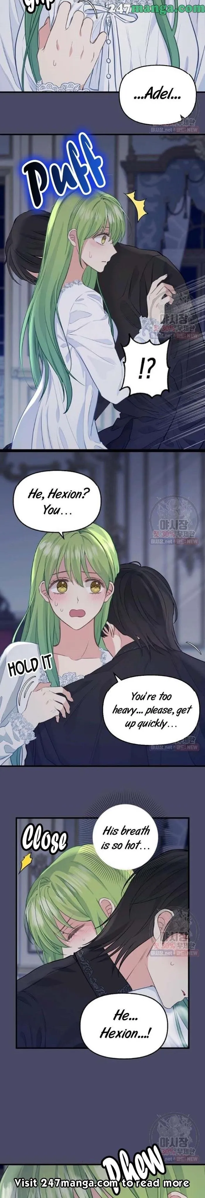Please Throw Me Away - Chapter 54 Page 3