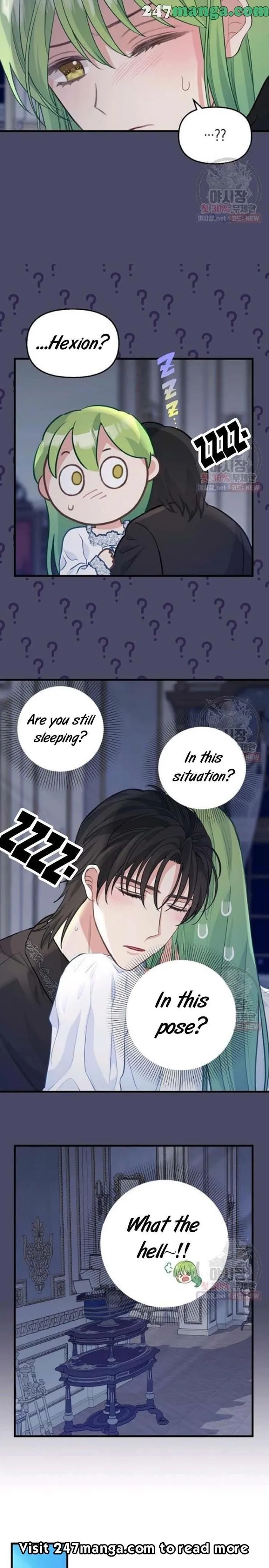 Please Throw Me Away - Chapter 54 Page 4