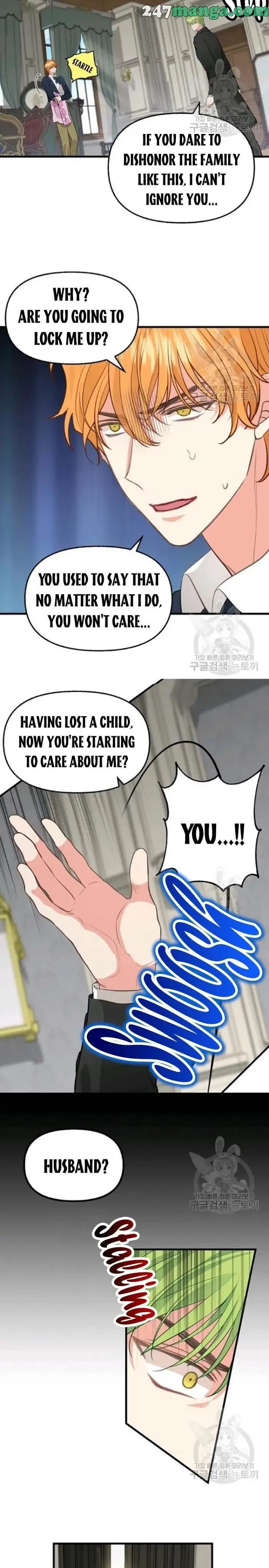 Please Throw Me Away - Chapter 55 Page 4