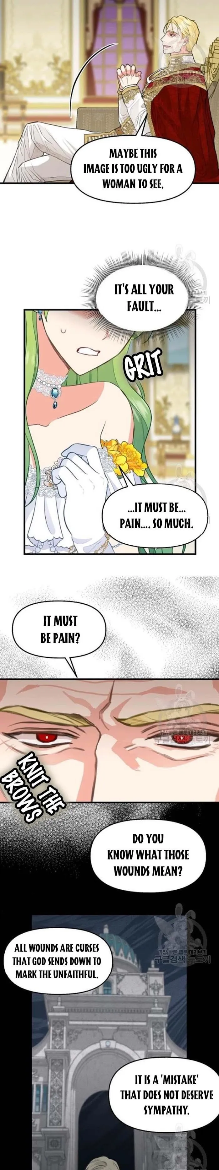 Please Throw Me Away - Chapter 59 Page 9