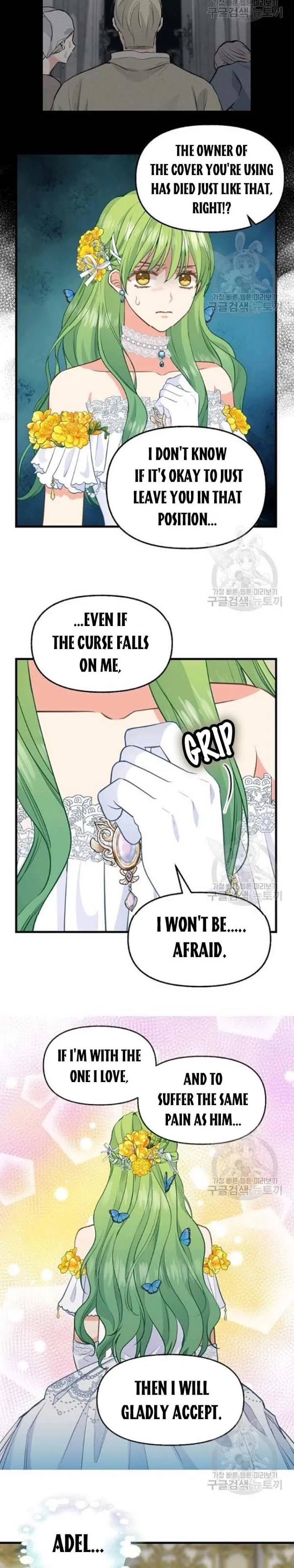 Please Throw Me Away - Chapter 59 Page 10