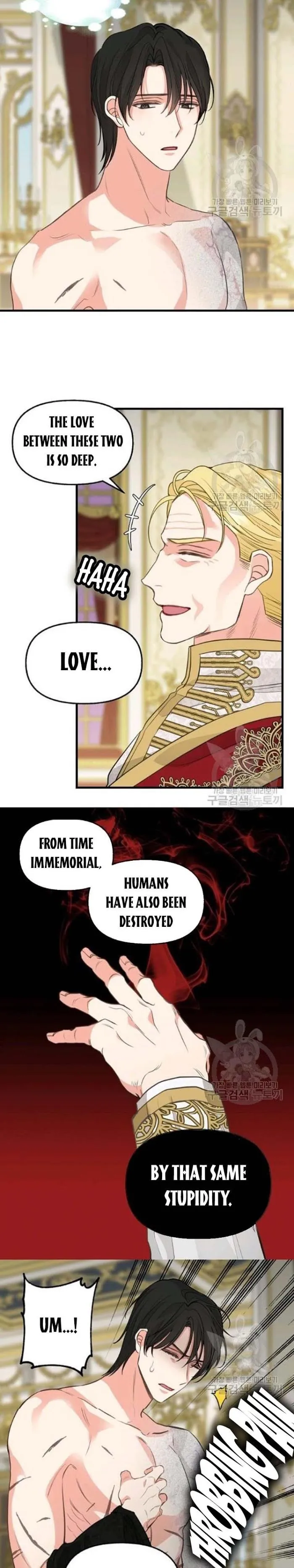 Please Throw Me Away - Chapter 59 Page 11