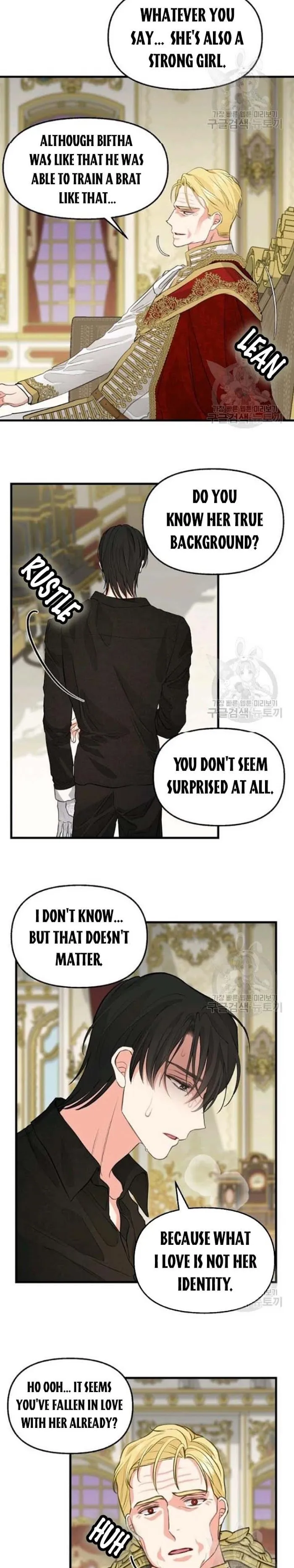 Please Throw Me Away - Chapter 59 Page 15
