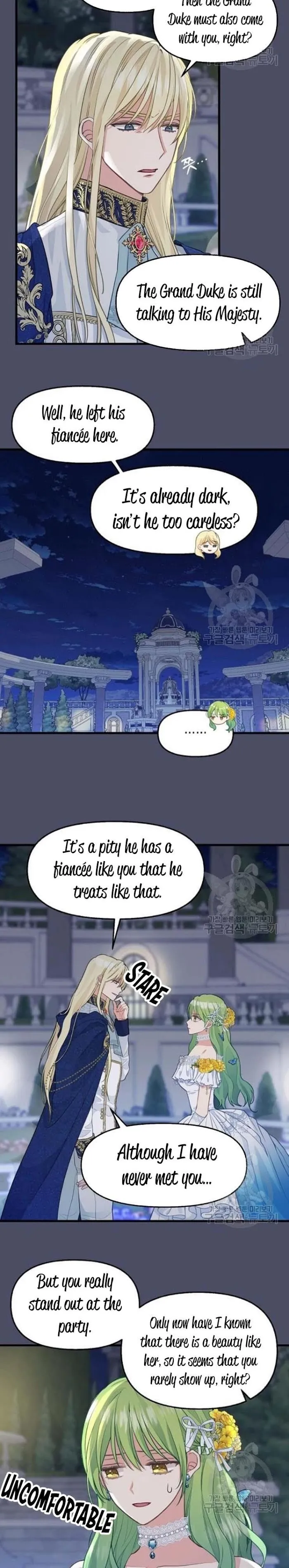 Please Throw Me Away - Chapter 60 Page 7