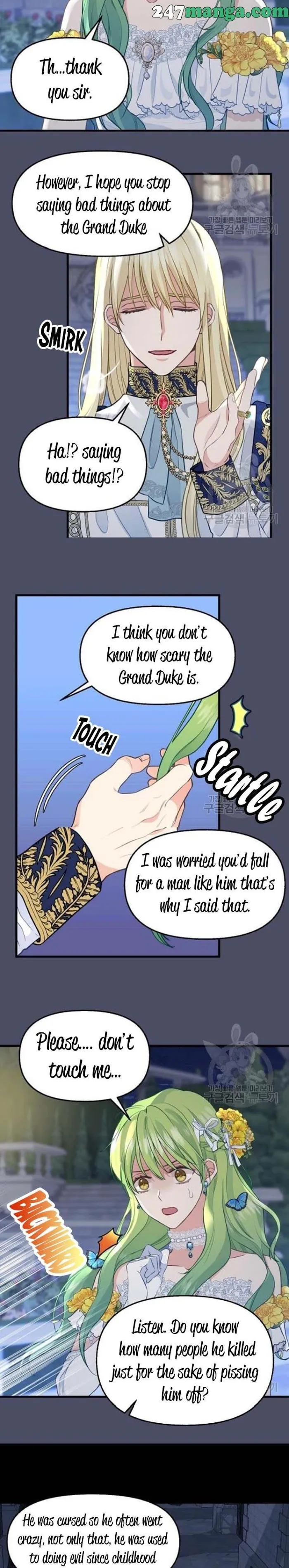 Please Throw Me Away - Chapter 60 Page 8