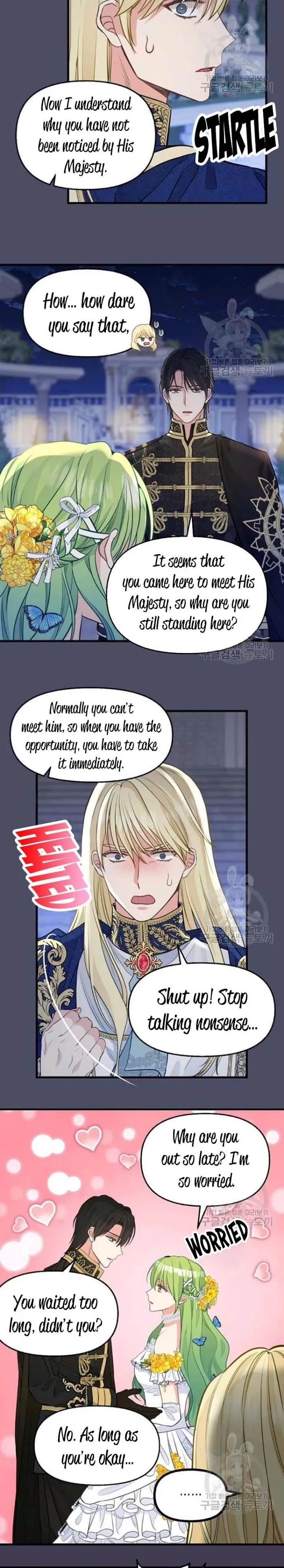 Please Throw Me Away - Chapter 60 Page 11