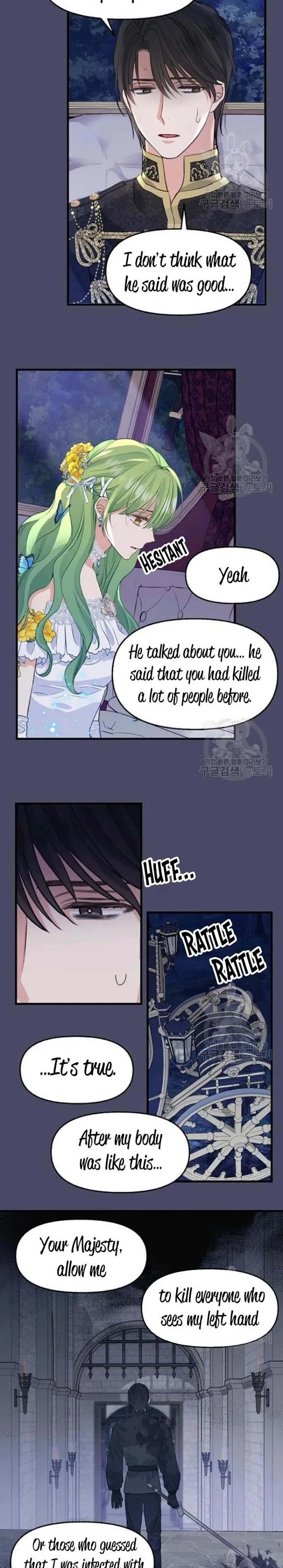 Please Throw Me Away - Chapter 60 Page 14