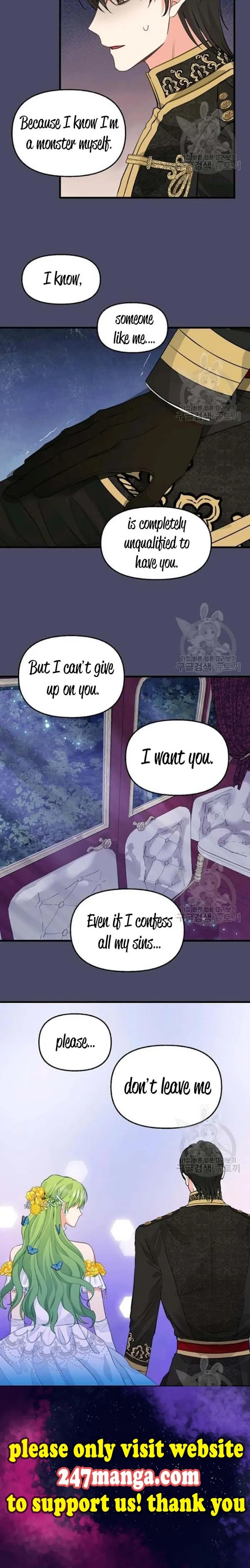Please Throw Me Away - Chapter 60 Page 16