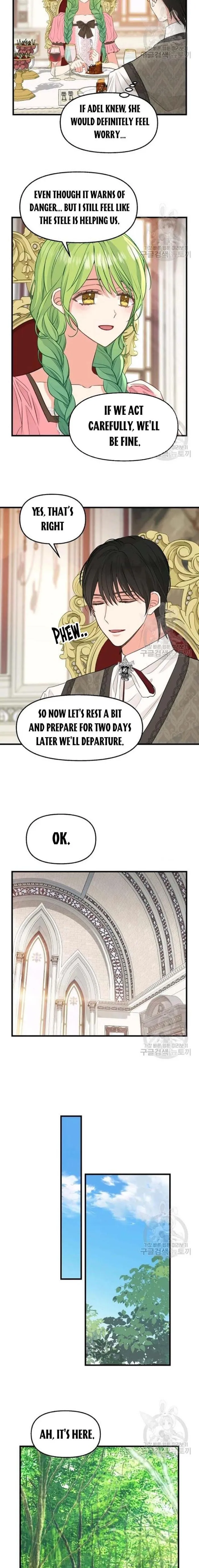 Please Throw Me Away - Chapter 62 Page 8
