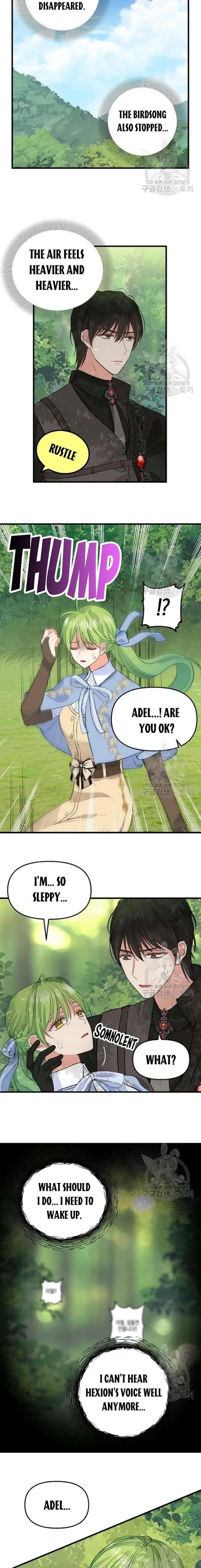 Please Throw Me Away - Chapter 63 Page 6