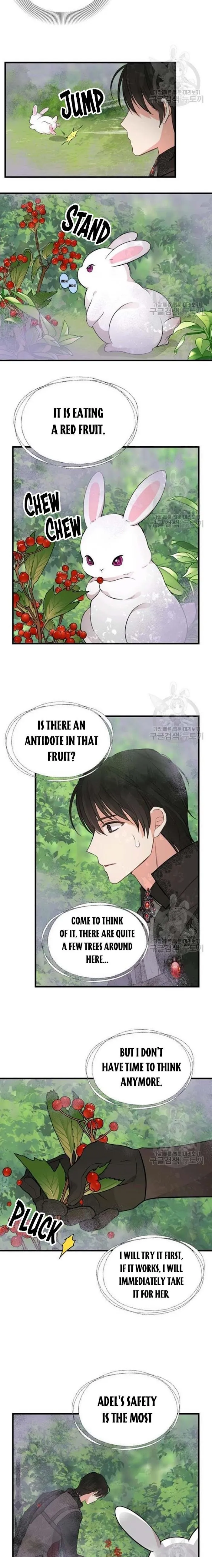 Please Throw Me Away - Chapter 63 Page 9