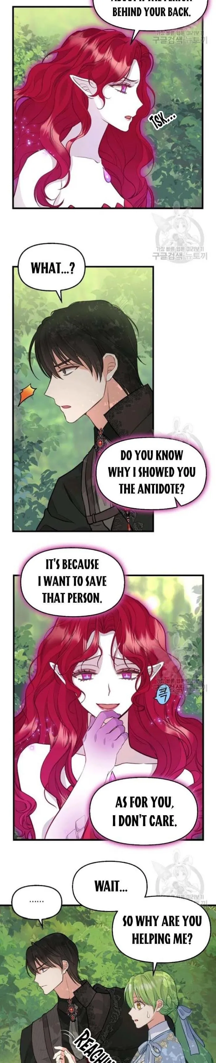 Please Throw Me Away - Chapter 64 Page 2