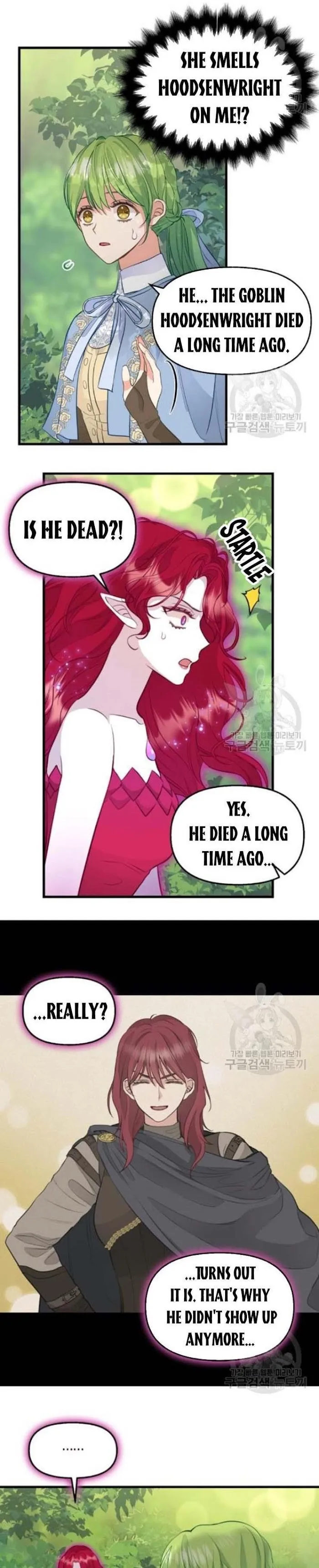 Please Throw Me Away - Chapter 64 Page 4