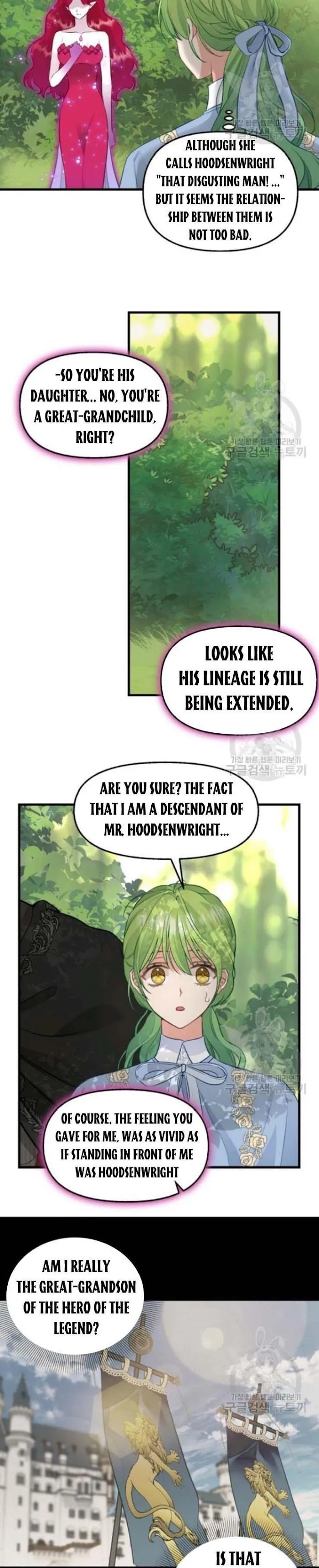 Please Throw Me Away - Chapter 64 Page 5