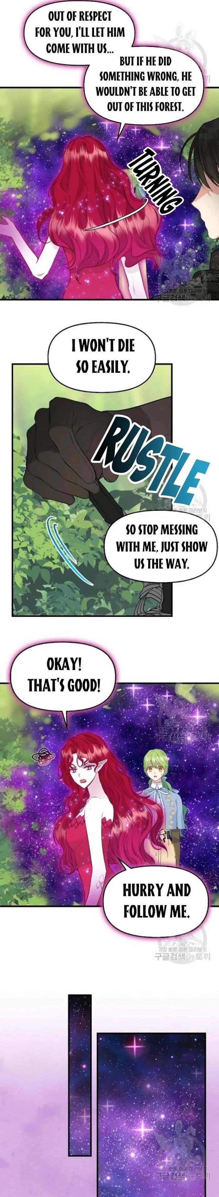 Please Throw Me Away - Chapter 64 Page 12