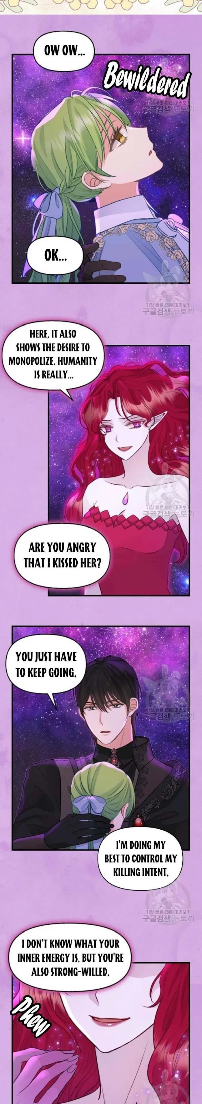 Please Throw Me Away - Chapter 64 Page 16