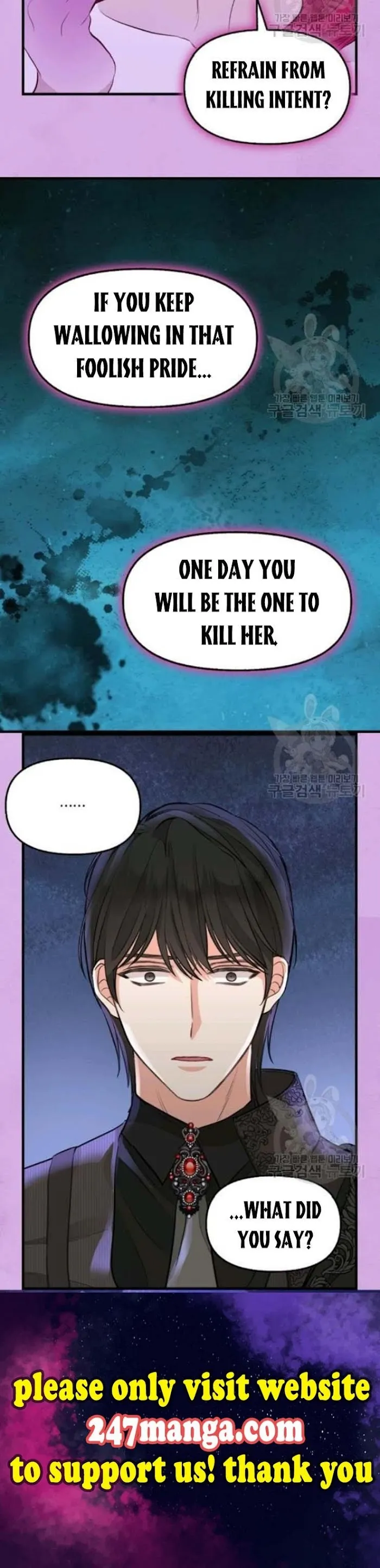 Please Throw Me Away - Chapter 64 Page 17