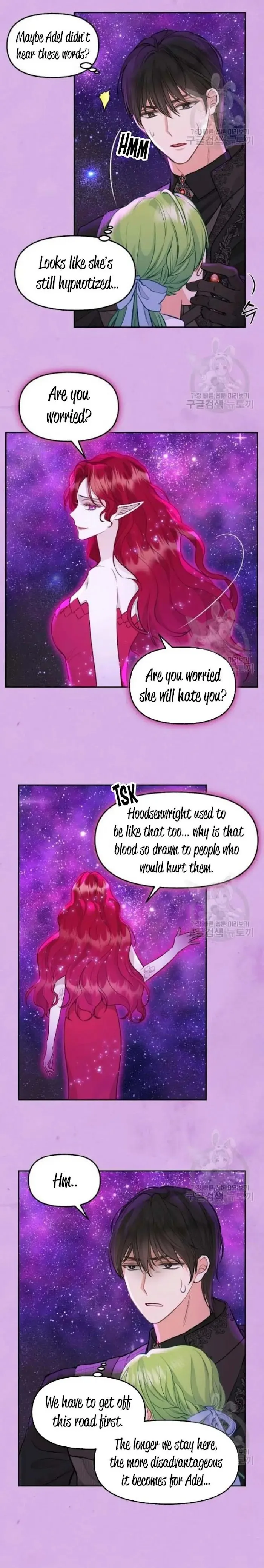 Please Throw Me Away - Chapter 65 Page 2